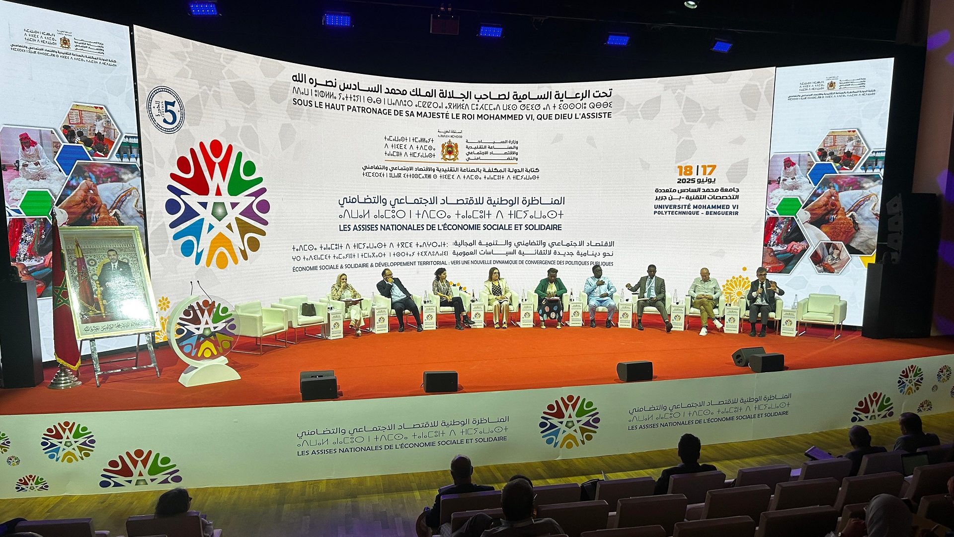 CEPES y Marruecos Fortalecen Lazo por la Economía Social: UCOMUR Presente en la Cumbre